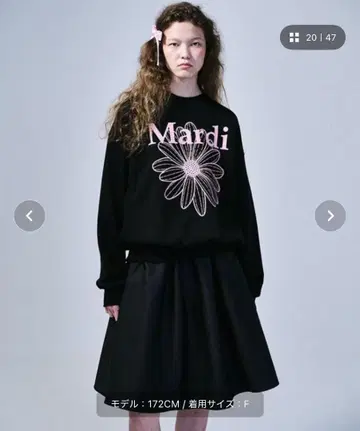 Mardi 플라워 그래픽 맨투맨