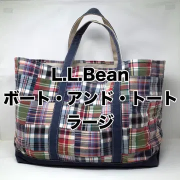 L.L.Bean 엘엘빈 보트 앤 토트 라지
