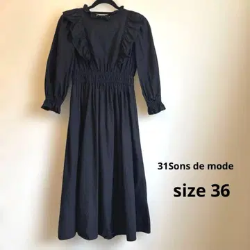 31 Sons de mode 블랙 긴팔 원피스 프릴 블랙 허리밴딩