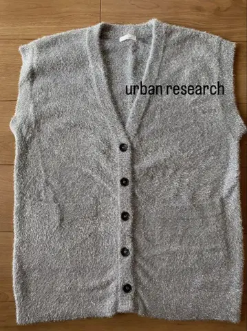 urban research 그레이 가디건