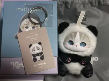mofusand Kiramekko 팬더냥 박스 포함 유팩 발송