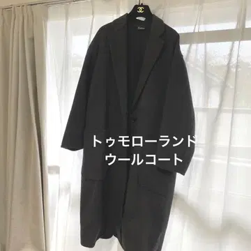 새상품급 투모로우랜드 울 리버 코트 오버 사이즈 롱 그레이