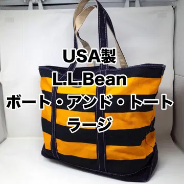 [ USA ] L.L.Bean 엘엘빈 보트 앤 토트 라지