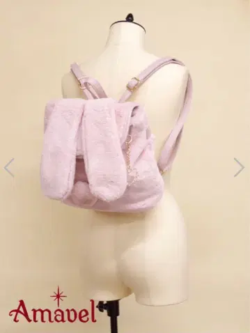 새상품급 Amavel 토끼 귀 백팩