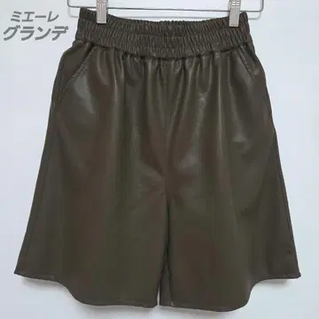미에레 그랑데 미디엄 플레어 하프 팬츠 카키 합성 피혁
