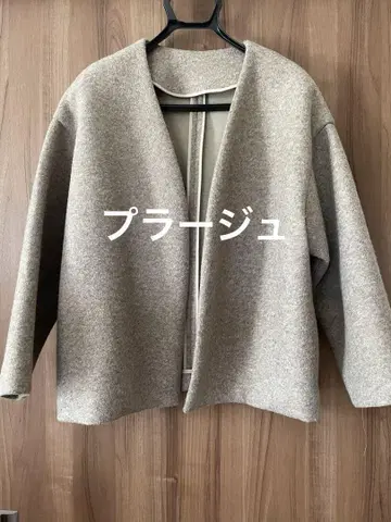 플라주 숏코트