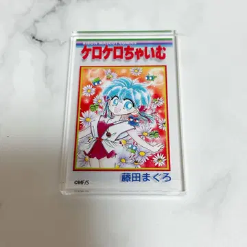 리본 70주년 기념 POP UP SHOP 후지타 마구로 아크릴 마그넷