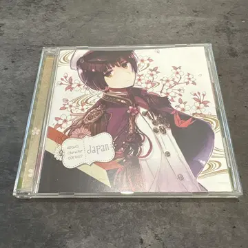 [헤타리아] 캐릭터 CD 2 Vol.2/일본(CV: 타카하시 히로키)