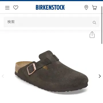 BIRKENSTOCK 보스턴 모카 37