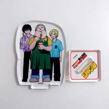 SAKAMOTO DAYS 미니 아크릴 스탠드 점프 55주년 기념