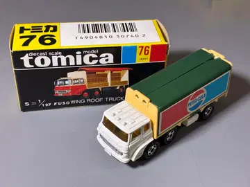 토미카 일본제 윙 루프 트럭
