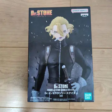 Dr.STONE Dr.제논 피규어