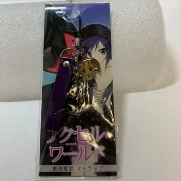 엑셀 월드 스트랩 쿠로유키히메 Accel World