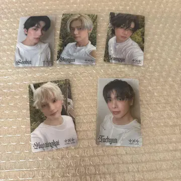 TXT star kiss 유니버셜 혜택 5가지 형태 3가지