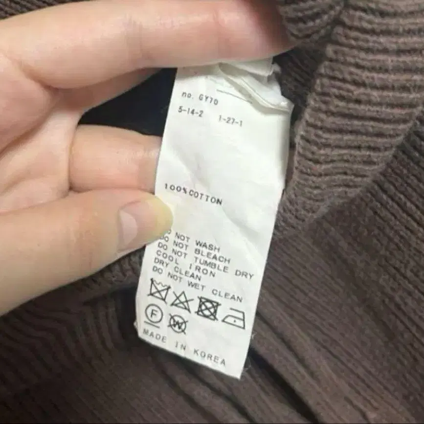6번째 상품 이미지