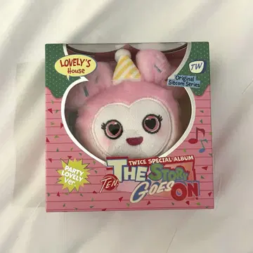 TWICE THE STORY GOES ON 앨범 키링 러블리