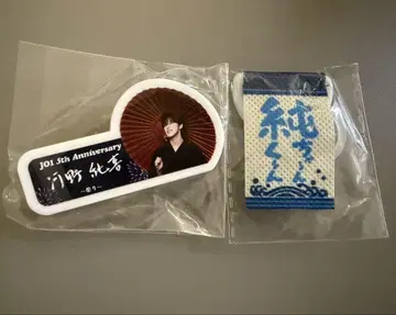 JO1 축제 코노 준키 명찰 태피스트리 가챠 캡슐 토이