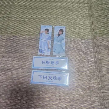 로손 히나타자카 롱 캔뱃지 이시즈카 요시키 시모다 이츠키 타마키