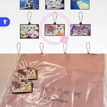 제일복권 프리큐어 ~Forever Hearts!~ 튤 토트백