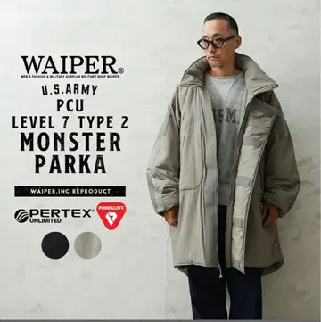 WAIPER 몬스터 파카 알파 그레이 L 사이즈