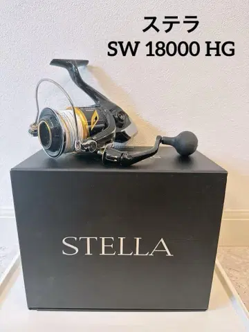 시마노 스텔라 20 SW 18000HG + X 브레이드 8호 라인