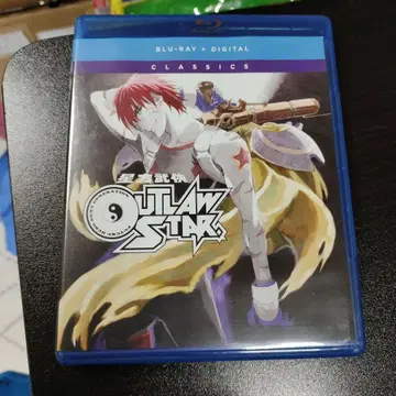 OUTLAW STAR Blu-ray + Digital