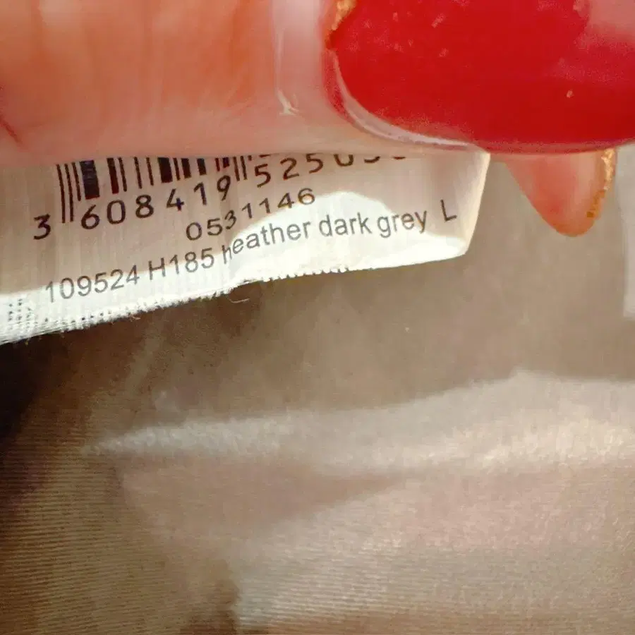 8번째 상품 이미지