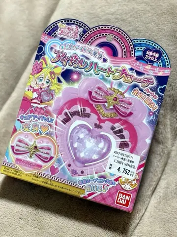 [ 미사용 ] 아이돌 하트 브로치 리본 없음