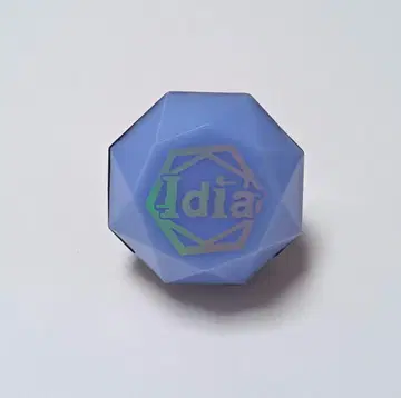 트위스테 이데아 반지 라이트