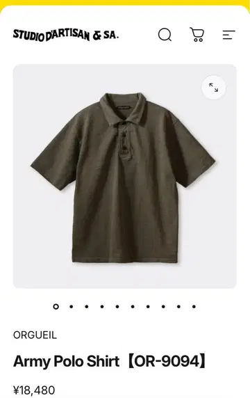 ORGUEIL Army Polo Shirt [OR-9094]