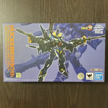 METAL ROBOT혼 휴케바인 30th 슈퍼로봇대전 30 새상품급