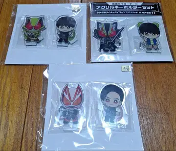 [ 가면라이더 기츠 ] 에이스&케와 3세트