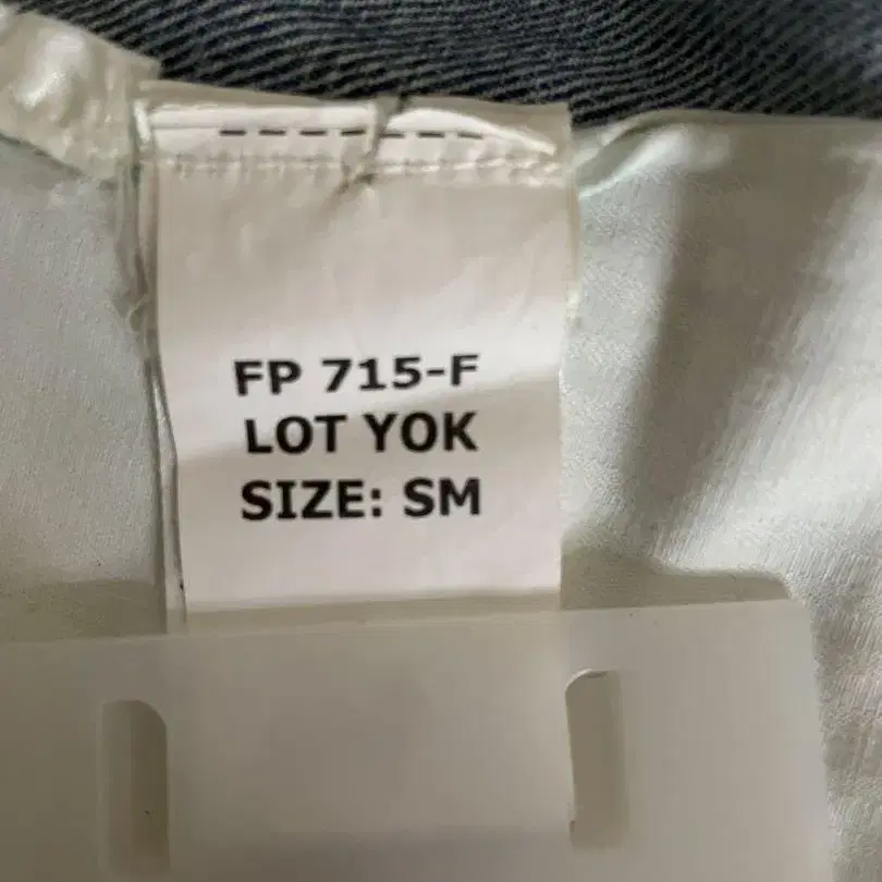 6번째 상품 이미지