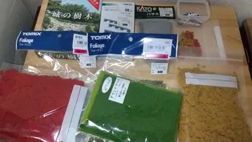 디오라마 부품 묶음 판매