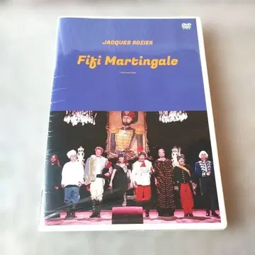 잭 로지에 [ 피피 마르탱갈 HD 복원판('01 프랑스) ] DVD