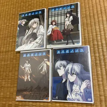 [ Blu-ray 전권 세트 ] 요스가노소라
