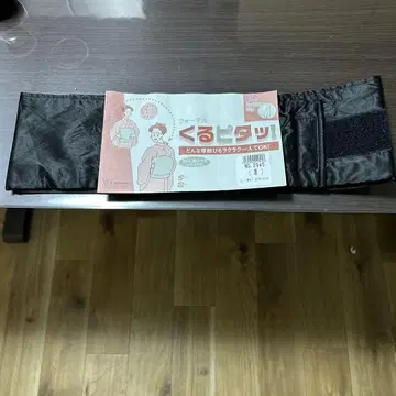 포멀 !