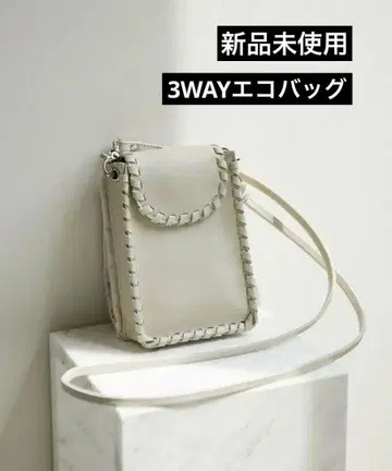 미사용 새상품 GALLARDAGALANTE 개럴개런트 3WAY 에코백