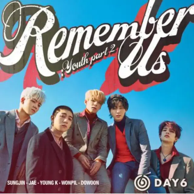데이식스 remember us 행날 앨범 양도