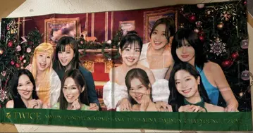 TWICE 타월 그룹 대형 타월 크리스마스 제일복권 라스트 원상