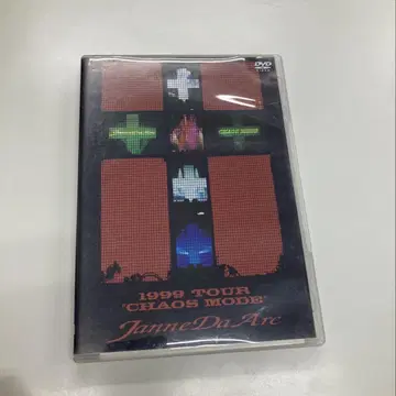 Janne Da Arc 1999 TOUR CHAOS MODE DVD
