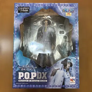 원피스 POP DX 파랑 쿠잔