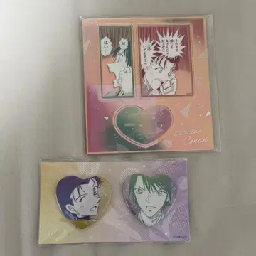 코난랜드 공식 앱 페어 시리즈 캔뱃지 미야모토 유미 하네다 히데요시