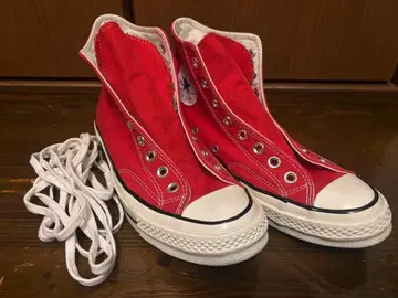 CT70 구 패치 RED 26cm