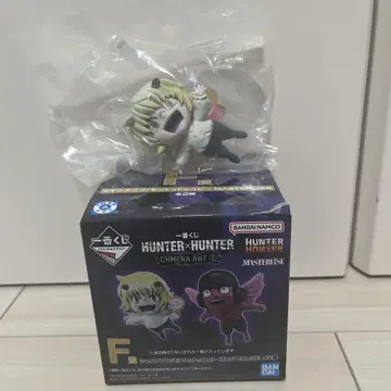 HUNTER x HUNTER 제일복권 F상 푸후 내부 가방 미개봉
