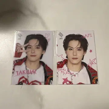 JO1 Handz In My Pocket 카와니시