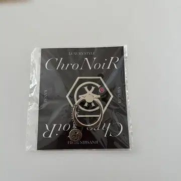 ChroNoiR 육각형 참 포함 스마트폰 링