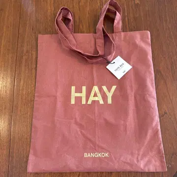 HAY 토트백 방콕 한정판