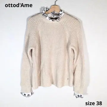 상태 좋음 ottod'Ame 오트담 스웨터 니트 긴팔 베이지 계열