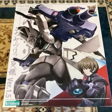 코토부키야 마브라브 시라누이 형 유야 브릿지스기 Ver.1.5 미조립